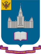لیست دانشگاه های روسیه